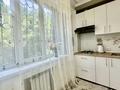 3-комнатная квартира · 60 м² · 2/4 этаж, Просп. Бауыржан Момышулы за 17 000 ₸ в Шымкенте, Аль-Фарабийский р-н — фото 7