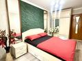 3-комнатная квартира · 60 м² · 2/4 этаж, Просп. Бауыржан Момышулы за 17 000 ₸ в Шымкенте, Аль-Фарабийский р-н — фото 2