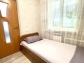 3-комнатная квартира · 60 м² · 2/4 этаж, Просп. Бауыржан Момышулы за 17 000 ₸ в Шымкенте, Аль-Фарабийский р-н — фото 5