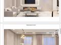 4-бөлмелі пәтер · 160 м² · 4/9 қабат, мкр. Алтын орда, Молдагулова 66/2, бағасы: 100 млн ₸ в Актобе — фото 32