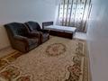 2-комнатная квартира · 45 м² · 4/5 этаж, Ул, Алфараби 71/13 за 225 000 ₸ в Алматы, Алмалинский р-н — фото 5