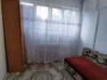 2-комнатная квартира · 45 м² · 4/5 этаж, Ул, Алфараби 71/13 за 225 000 ₸ в Алматы, Алмалинский р-н — фото 6