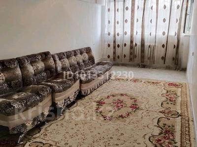 2-комнатная квартира · 45 м² · 4/5 этаж, Ул, Алфараби 71/13 за 300 000 ₸ в Алматы, Алмалинский р-н
