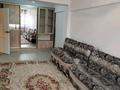 2-комнатная квартира · 45 м² · 4/5 этаж, Ул, Алфараби 71/13 за 225 000 ₸ в Алматы, Алмалинский р-н — фото 3