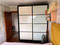 3-комнатная квартира · 63.5 м² · 5/5 этаж, мәңгілік ел 49 — small,28 школа за 25 млн 〒 в Семее — фото 13
