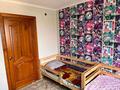 3-комнатная квартира · 63.5 м² · 5/5 этаж, мәңгілік ел 49 — small,28 школа за 25 млн 〒 в Семее — фото 9