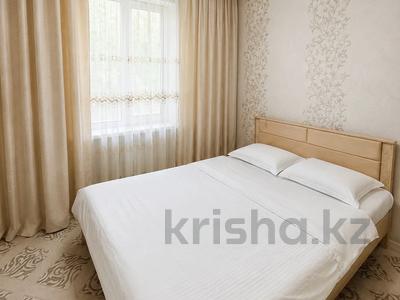 3-комнатная квартира · 72 м² · 1/9 этаж, 4 микрорайон 4а — Абулхаир хана - Сырым Датова 4 микрорайон за 25 000 ₸ в Уральске