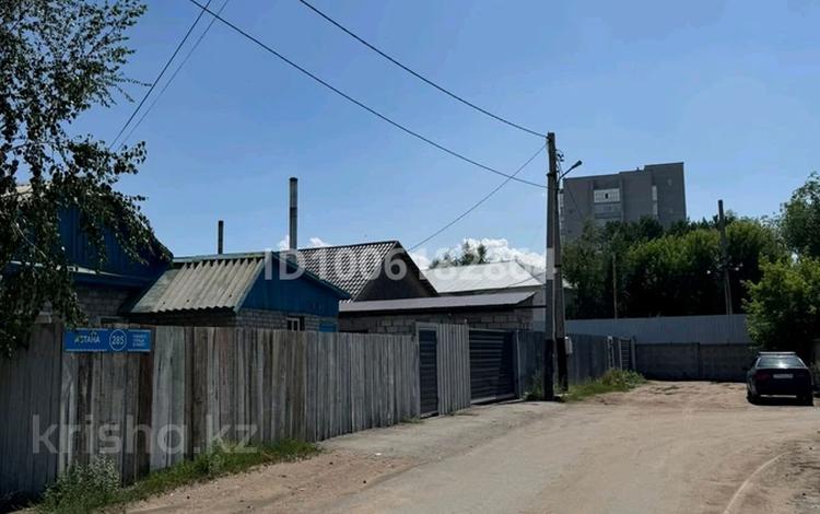 Участок · 15 соток, Астана 285/1 за 150 млн ₸ в Павлодаре — фото 2