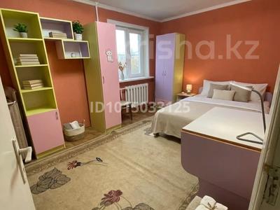 3-комнатная квартира · 47.9 м² · 3/5 этаж, Алматинская 39 за 18 млн ₸ в Петропавловске