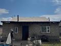 Отдельный дом · 4 комнаты · 75 м² · 6 сот., Бобровка 5231 — Центральная за 4 млн 〒 в Семее