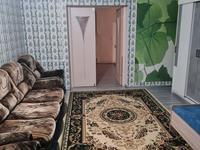 1 комната · 20 м² · 2 этаж, мкр Коктобе ул Максимова за 80 000 〒 в Алматы, Медеуский р-н