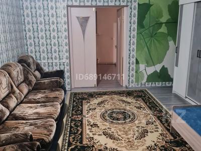 1 комната · 20 м² · 2 этаж, мкр Коктобе ул Максимова за 80 000 〒 в Алматы, Медеуский р-н