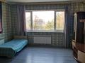 1 бөлме · 20 м² · 2/2 қабат, мкр Коктобе ул Максимова, бағасы: 80 000 ₸ в Алматы, Медеуский р-н — фото 5