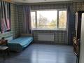1 бөлме · 20 м² · 2/2 қабат, мкр Коктобе ул Максимова, бағасы: 80 000 ₸ в Алматы, Медеуский р-н — фото 6