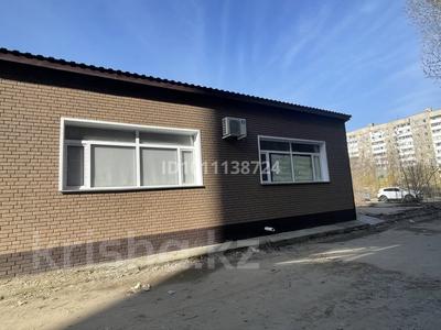 Свободное назначение, офисы, фитнес и спорт, образование, развлечения, студии · 140.3 м² за 600 000 〒 в Павлодаре