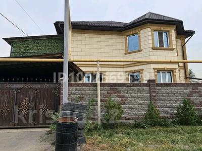 Жеке үй · 4 бөлме · 205 м² · 8 сот., мкр Томирис, Колсай, бағасы: 120 млн ₸ в Алматы, Алатауский р-н