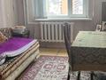 4-бөлмелі пәтер · 75 м² · 8/9 қабат, Майкудук, 11квартал,Белинского 4/1 — Рядом спорт комплекс GGG, бағасы: 16 млн ₸ в Караганде, Алихана Бокейханова р-н — фото 3