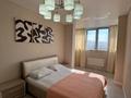 2-комнатная квартира · 65.5 м² · 7/13 этаж, Шаляпина улица — Ипотеку проходит за 52.5 млн ₸ в Алматы, Ауэзовский р-н — фото 13