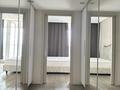 4-комнатная квартира · 174 м², Аль-Фараби 77/3 за 402 млн ₸ в Алматы, Бостандыкский р-н — фото 6