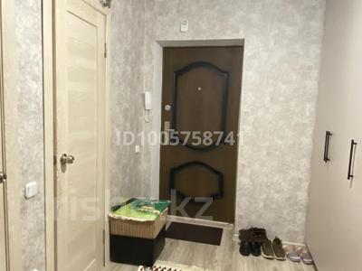 1-комнатная квартира · 47.4 м² · 5/9 этаж, мкрн. Береке 52 за 24 млн 〒 в Костанае