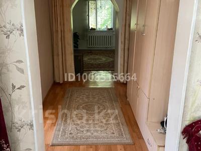 Үйдің бір бөлігі · 4 бөлме · 90 м² · 8 сот., Жамбыла 5/2, бағасы: 27 млн ₸ в 