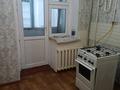 1-комнатная квартира · 36 м² · 2/5 этаж, Мерей 23 — Мкр Мерей 23 за 8 млн ₸ в  — фото 8