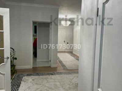 5-комнатная квартира · 132.3 м² · 2/9 этаж, Достык 12 — Пересечение улиц Достык и Сауран за 90 млн 〒 в Астане, Есильский р-н