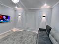 2-бөлмелі пәтер · 50 м² · 2/5 қабат, Думан-2 ш/а., Халиуллина 168/5, бағасы: 37 млн ₸ в Алматы, Медеуский р-н — фото 10