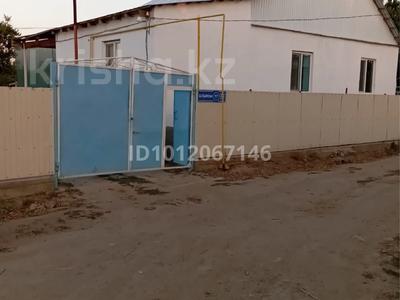 Жеке үй · 4 бөлме · 12.11 м² · 8 сот., Балбырауын 17, бағасы: 8 млн 〒 в Таразе