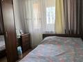 3-комнатная квартира · 75.6 м² · 5/9 этаж, мкр Шугыла 341/5 к 7 за 48 млн ₸ в Алматы, Наурызбайский р-н — фото 10