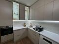 3-комнатная квартира · 75.6 м² · 5/9 этаж, мкр Шугыла 341/5 к 7 за 48 млн ₸ в Алматы, Наурызбайский р-н — фото 2
