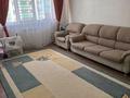 3-комнатная квартира · 75.6 м² · 5/9 этаж, мкр Шугыла 341/5 к 7 за 48 млн ₸ в Алматы, Наурызбайский р-н — фото 5