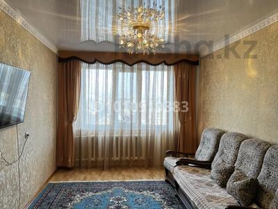 3-бөлмелі пәтер · 67 м² · 5/10 қабат, Горького, бағасы: 30 млн ₸ в Павлодаре