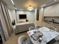 3-комнатная квартира · 67 м² · 11/12 этаж, Бауыржана Момышулы 4/5 — Мкр Гажайып за 58.9 млн ₸ в Алматы, Алатауский р-н — фото 4
