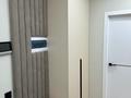 3-комнатная квартира · 67 м² · 11/12 этаж, Бауыржана Момышулы 4/5 — Мкр Гажайып за 58.9 млн ₸ в Алматы, Алатауский р-н — фото 11