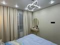 3-комнатная квартира · 67 м² · 11/12 этаж, Бауыржана Момышулы 4/5 — Мкр Гажайып за 58.9 млн ₸ в Алматы, Алатауский р-н — фото 21