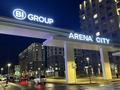 3-комнатная квартира · 67 м² · 11/12 этаж, Бауыржана Момышулы 4/5 — Мкр Гажайып за 58.9 млн ₸ в Алматы, Алатауский р-н — фото 25