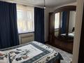 2-бөлмелі пәтер · 50 м² · 1/2 қабат, Атамекен 74 б — Выше 35 домов, бағасы: 15.5 млн ₸ в Узынагаш — фото 11