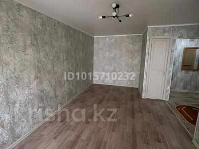 1-комнатная квартира · 32 м² · 4/5 этаж, Марите 29 за 6.5 млн ₸ в Рудном
