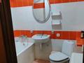 2-комнатная квартира · 45 м² · 8/16 этаж, Султанмахмута Торайгырова 3/1 — Сейфуллина - Республика за 200 000 ₸ в Астане, р-н Байконур — фото 10