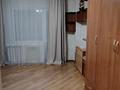 2-комнатная квартира · 45 м² · 8/16 этаж, Султанмахмута Торайгырова 3/1 — Сейфуллина - Республика за 200 000 ₸ в Астане, р-н Байконур — фото 3