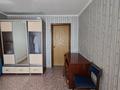 Жеке үй · 4 бөлме · 125.6 м² · 5 жүзд., Горная улица 4, бағасы: 14.9 млн ₸ в Семее — фото 5
