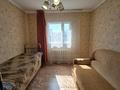 Жеке үй · 4 бөлме · 125.6 м² · 5 жүзд., Горная улица 4, бағасы: 14.9 млн ₸ в Семее — фото 6