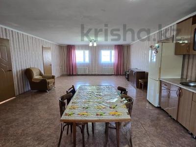 Жеке үй · 4 бөлме · 125.6 м² · 5 жүзд., Горная улица 4, бағасы: 14.9 млн ₸ в Семее