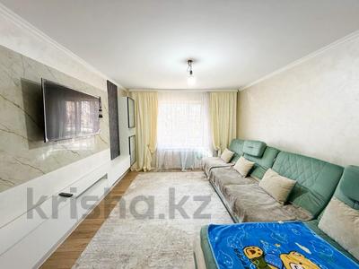 3-бөлмелі пәтер · 73 м² · 1/5 қабат, Мушелтой 4, бағасы: 30.5 млн ₸ в Талдыкоргане, мкр Мушелтой