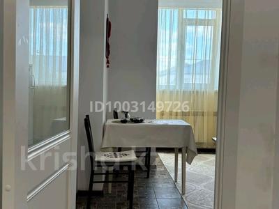 1-комнатная квартира · 50 м² · 2/5 этаж, Бурабай 13 — Напротив магазина мята за 9 500 〒 в Актобе, мкр. Курмыш