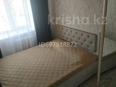 2-бөлмелі пәтер, 54 м², 1/5 қабат тәулік бойы, Сейфулина 13, бағасы: 10 000 〒 в Балхаше