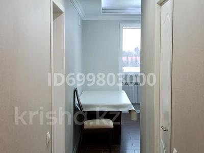 Продажа квартир в Акмолинской обл.: 2-комнатная квартира · 52 м² · 5/5 этаж, Кенесары 23 — ТД Plaza за 19 млн 〒 2-комнатная квартира · 52 м² · 5/5 этаж, Кенесары 23 — ТД Plaza за 19 млн 〒 в Бурабае