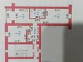 2-бөлмелі пәтер · 52 м² · 5/5 қабат, Кенесары 23 — ТД Plaza, бағасы: 19 млн ₸ в Бурабае — фото 6