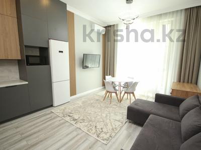 2-бөлмелі пәтер · 51 м² · 2/12 қабат, Сатпаева 30/5, бағасы: 74 млн ₸ в Алматы, Бостандыкский р-н